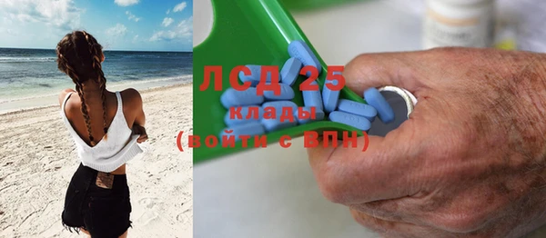 хмурый Вязники