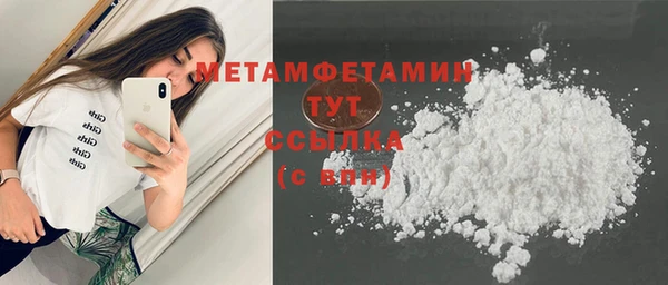mix Киреевск