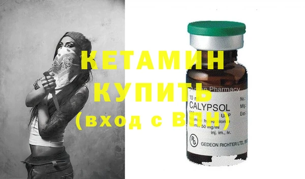 хмурый Вязники