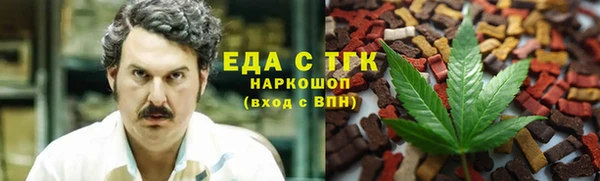кокс Каменногорск