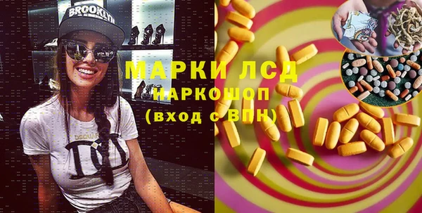 mix Кинешма