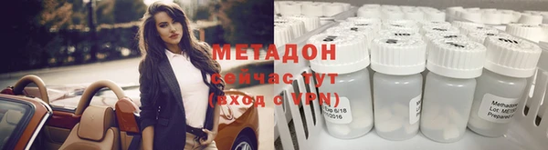 винт Горнозаводск