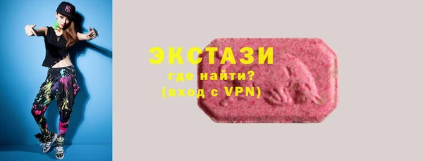 хмурый Вязники