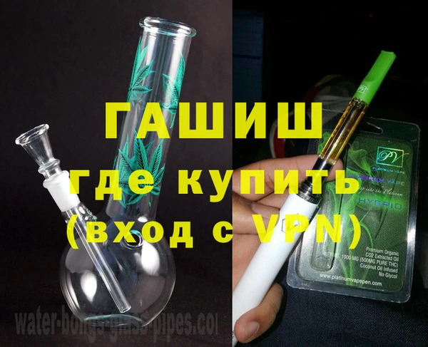 МДМА Карпинск