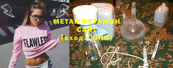 a pvp Чекалин