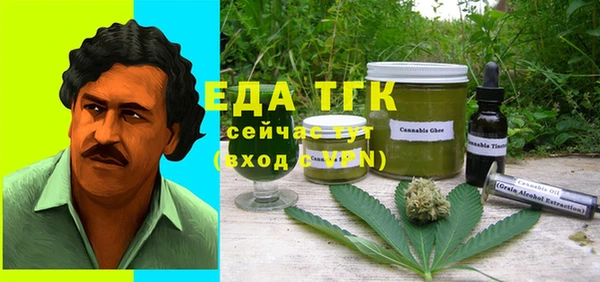 mix Кинешма