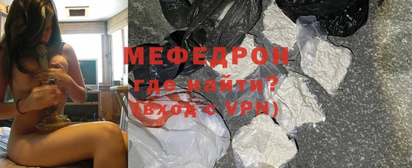 гашиш Чегем