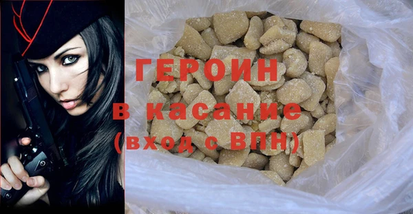 mix Киреевск