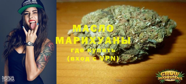 прущие крисы Киренск