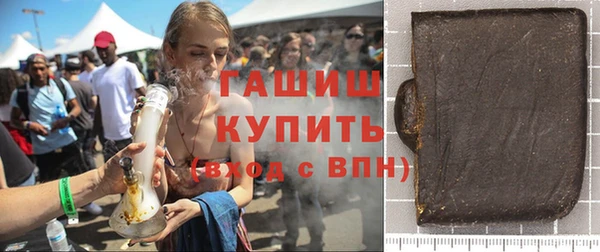 гашиш Чегем