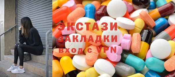 хмурый Вязники