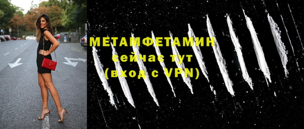 a pvp Горно-Алтайск