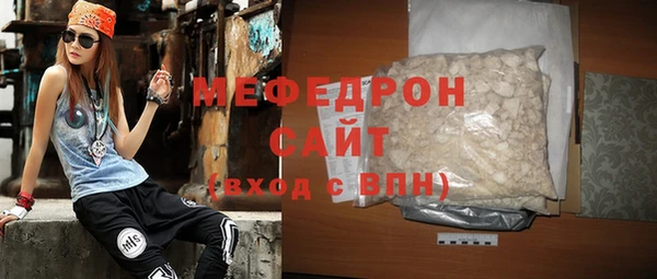 твердый Видное