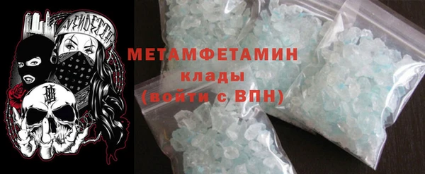а пвп мука Заволжье