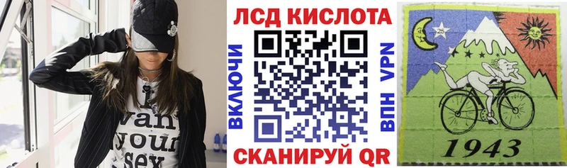 сколько стоит  Голицыно  Марки 25I-NBOMe 1,8мг 